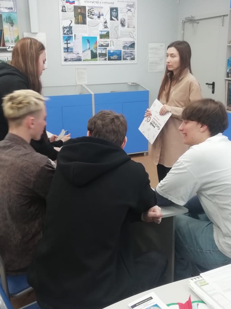 18 марта 2026 год встреча с представителем  Центр "Мой бизнес"