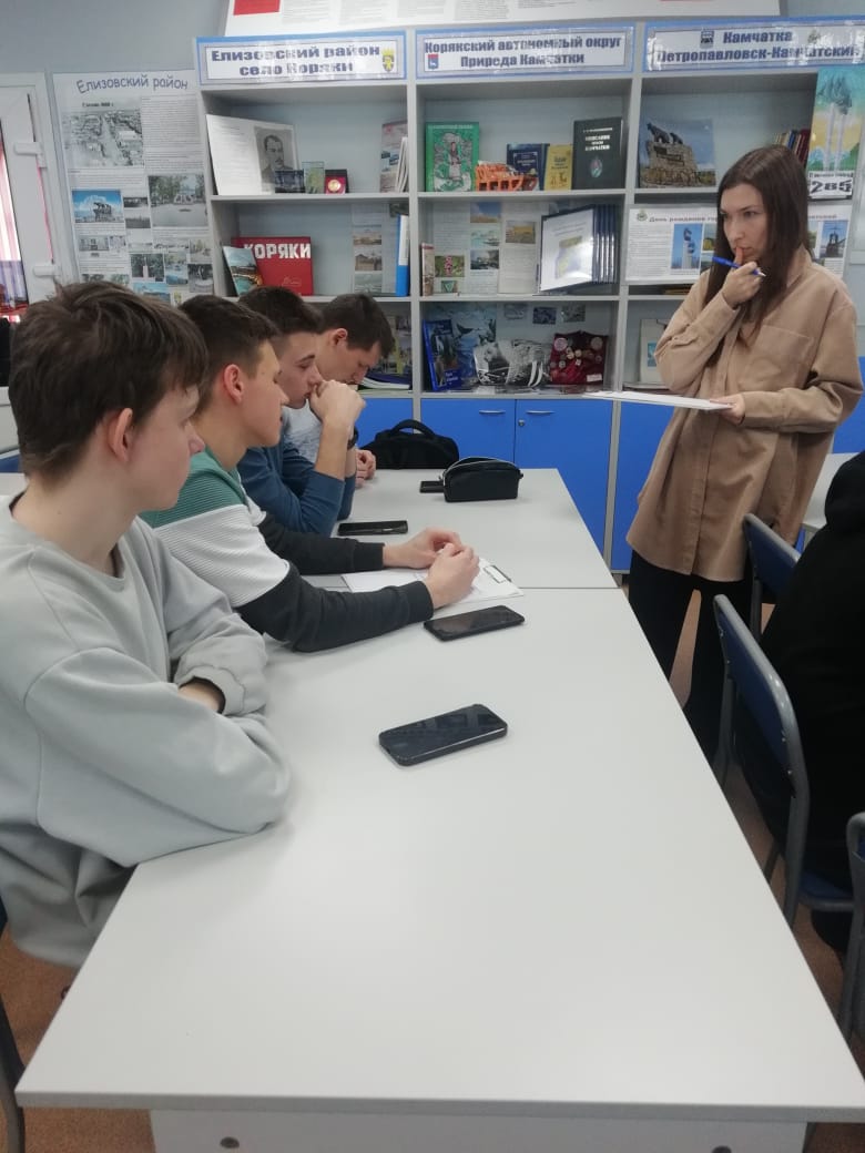 18.03.26 Генерация бизнеса