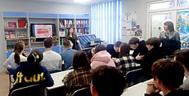 11.02.26 год Центр "Мой бизнес"