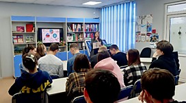 11.02.26 год 10-11 класс на встрече с представителями Центра "Мой бизнес" 