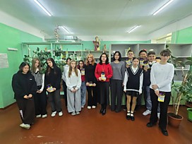 Сотрудники Камчатского промышленного техникума провели классный час