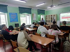 Презентована ежегодная Молодежная бизнес-премия «СозДавай!», которая с 2024 года успешно проводится в Камчатском крае для молодежи 14-17 лет и является отличной возможностью продемонстрировать свои знания в области предпринимательства, заявить о себе и св